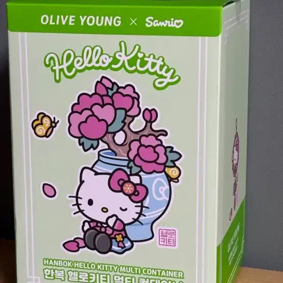[BUNJANG] Hello Kitty Hanbok Multi Container (Sealed) / (미개봉)올리브영 한복 헬로키티 멀티 컨테이너