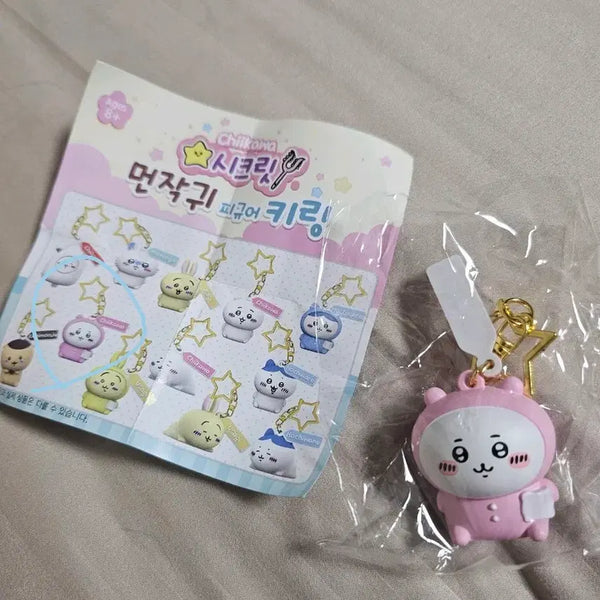 [BUNJANG] Chiikawa Pajama Figure Keychain / 먼작귀 가챠 피규어 키링 파자마 치이카와