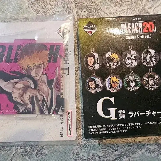[BUNJANG] Bleach Urahara Kisuke Bundle Set (Free Shipping, Sealed) / 블리치 하위상 일괄 판매 (택포 미개봉)