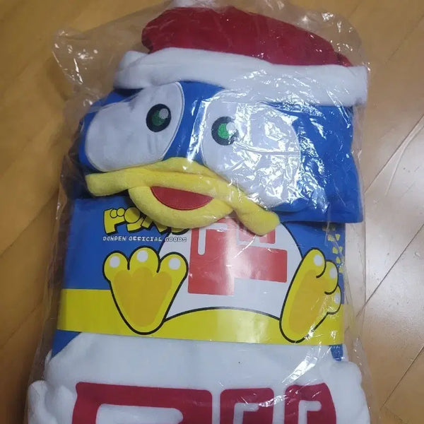 [BUNJANG] Tonpeng Cosplay Pajamas / 돈펭  코스프레 잠옷