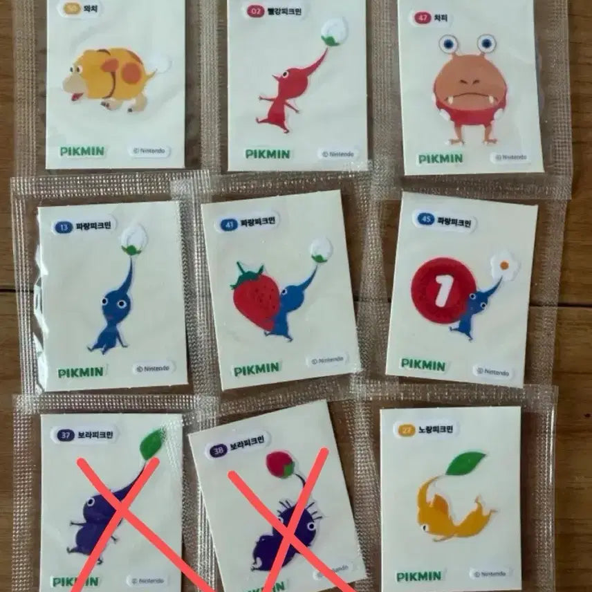 [BUNJANG] Pikmin Stickers / 피크민씰