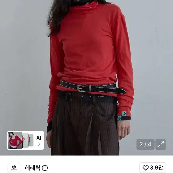 [BUNJANG] Heretic Button Turtleneck Red / 헤레틱 버튼 터틀넥 레드