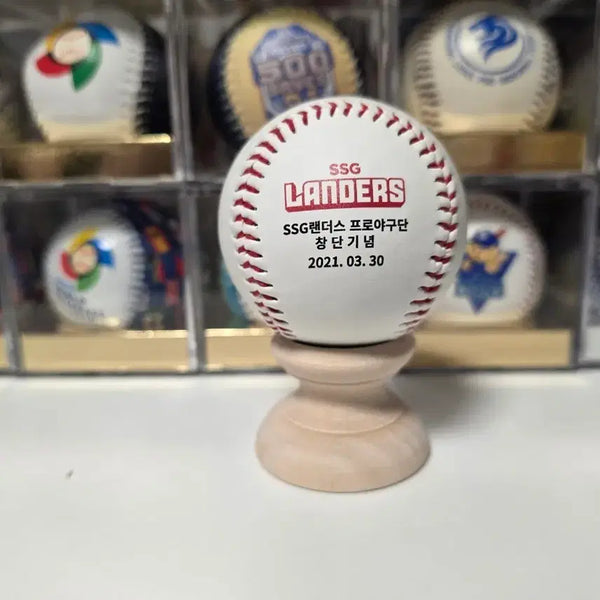 [BUNJANG] SSG Landers Professional Baseball Team Inauguration Commemorative Ball / SSG 랜더스 프로야구단 창단 기념구
