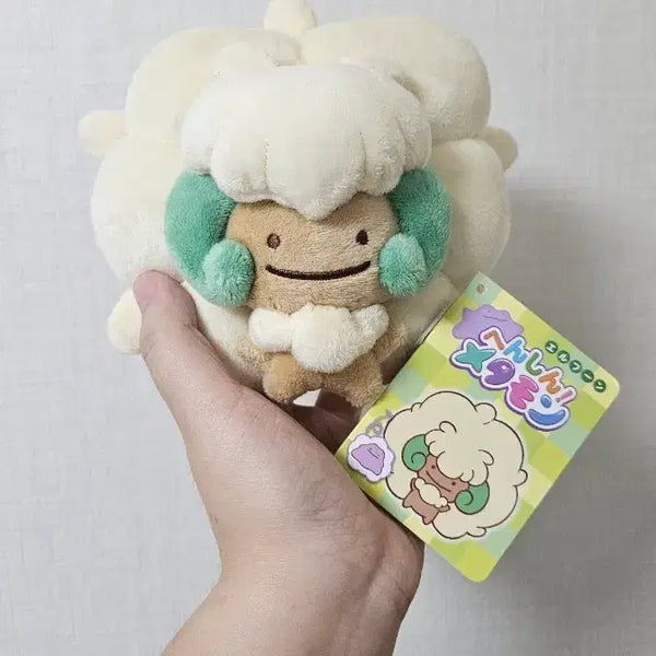 [BUNJANG] Pokemon Metamon Transformational Elpung Plush / 포켓몬스터 변신 메타몽 엘풍 인형