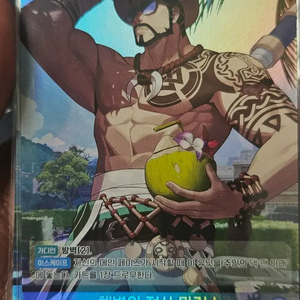 [BUNJANG] Battle Spirits Beach Warrior Marcus BT05-054 SR / 해변의 전사 마커스 BT05-054 SR