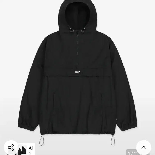 [BUNJANG] LMC Hooded Windbreaker Jacket Black / LMC 후드 바람막이 자켓 블랙 L 한번착용