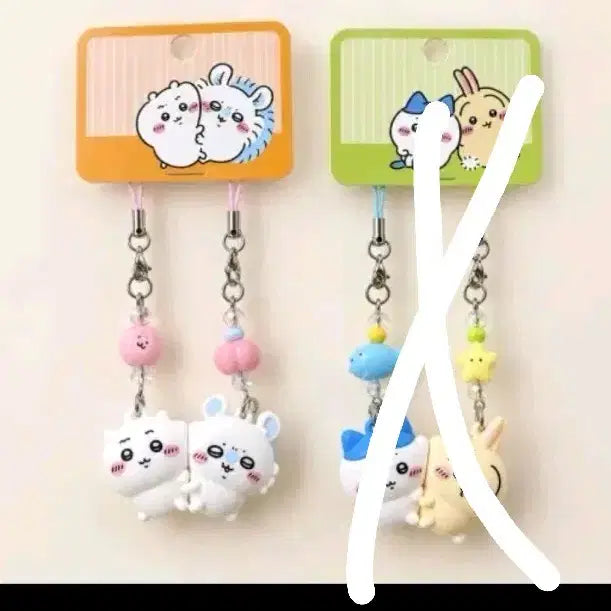 [BUNJANG] Chiikawa Magnet Keychain Momonga + Chiikawa / 치이카와 자석키링 모몽가+치이카와