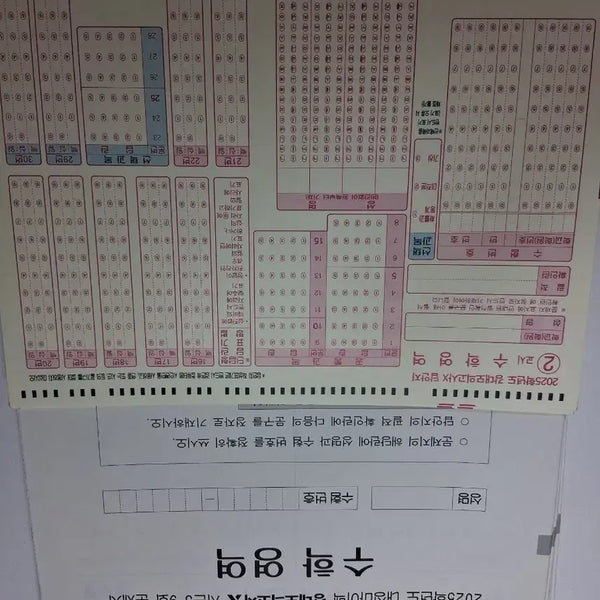[BUNJANG] KangX Math Mock Exam Set (12 Editions) / 강X 수학 모의고사 12회분