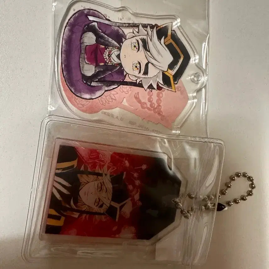 [BUNJANG] Douma Acrylic Keyring / 도우마 키링 양도 귀칼