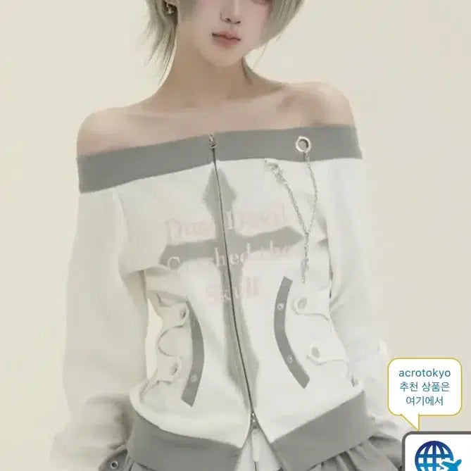 [BUNJANG] Dust Devil Crush Off-Shoulder Setup White / 더스트데빌 크러쉬 오프숄더 셋업 화이트