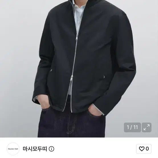 [BUNJANG] Massimo Dutti Jacket / 마시모두띠 자켓