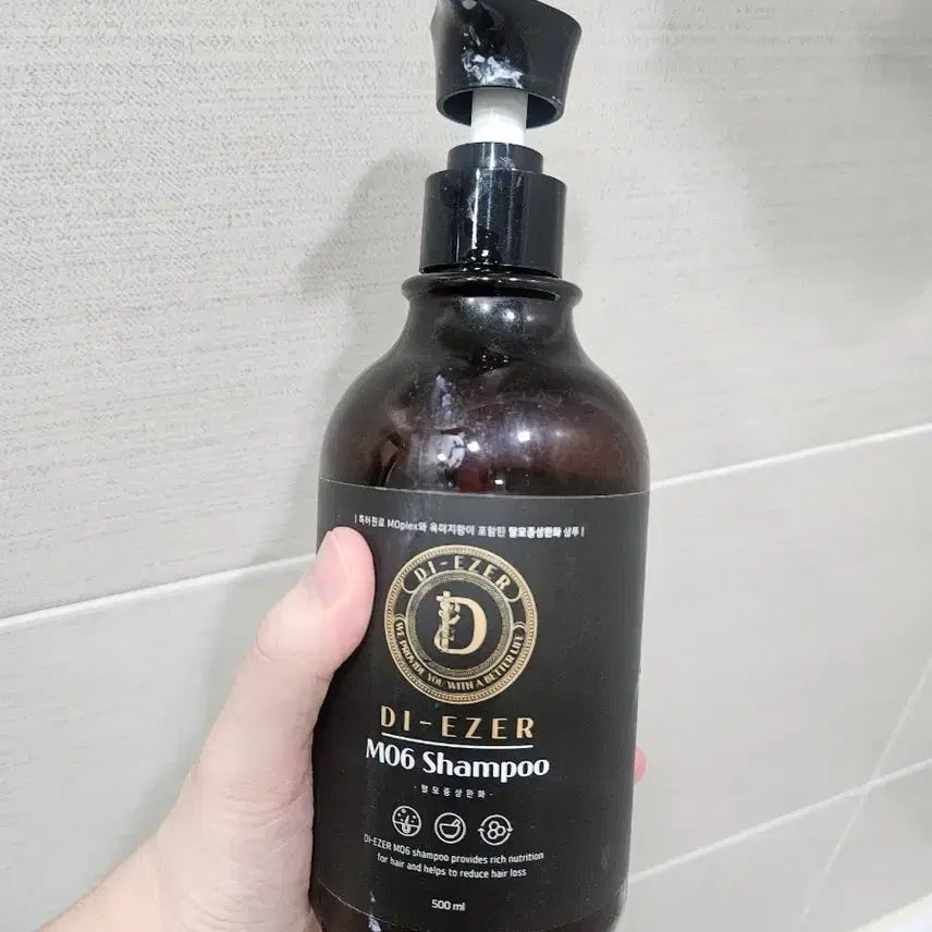 [BUNJANG] DIAGER M06 500ml Shampoo / 디에제르 m06 500ml