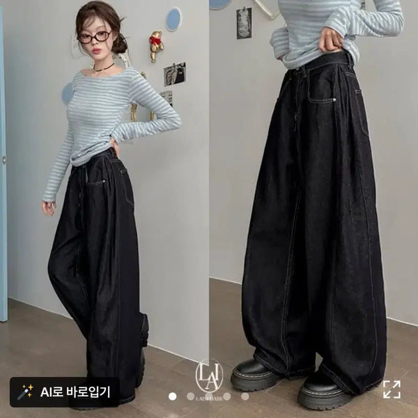 [BUNJANG] Rainy Pinched Raw Denim Pants / 에이블리 라이니 핀턱 생지 데님 팬츠