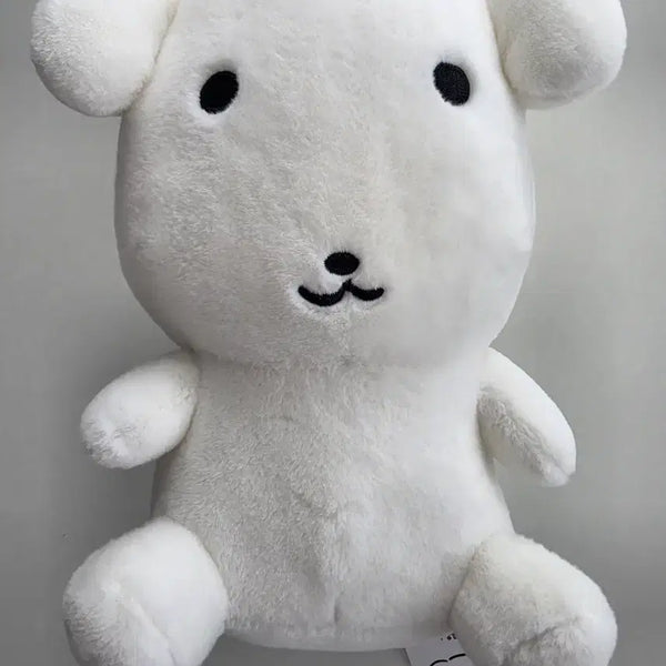 [BUNJANG] Ganadi Medium Sitting Doll / 가나디 중형 시팅인형