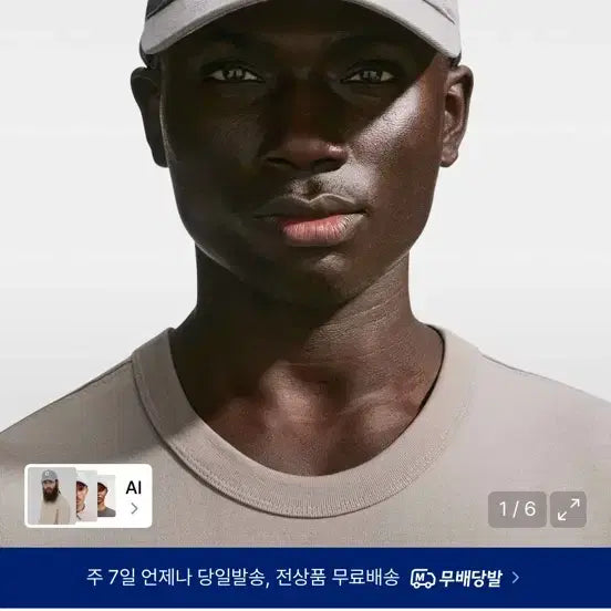 [BUNJANG] Club Unstructured Denim Patch Cap - College Grey / 클럽 언스트럭처 데님 패치 캡 - 칼리지 그레이 / IH8777-009