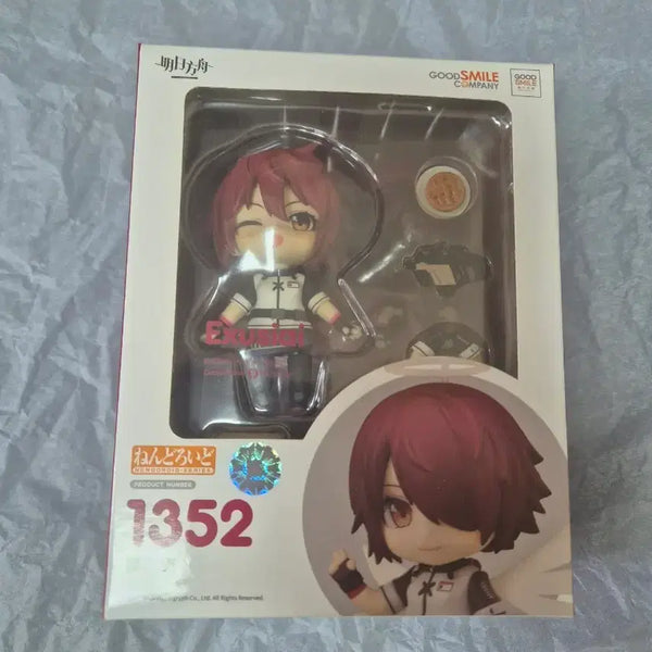 [BUNJANG] Arknights Exia Nendoroid / 명일방주 엑시아 넨도+덤, 넨도로이드