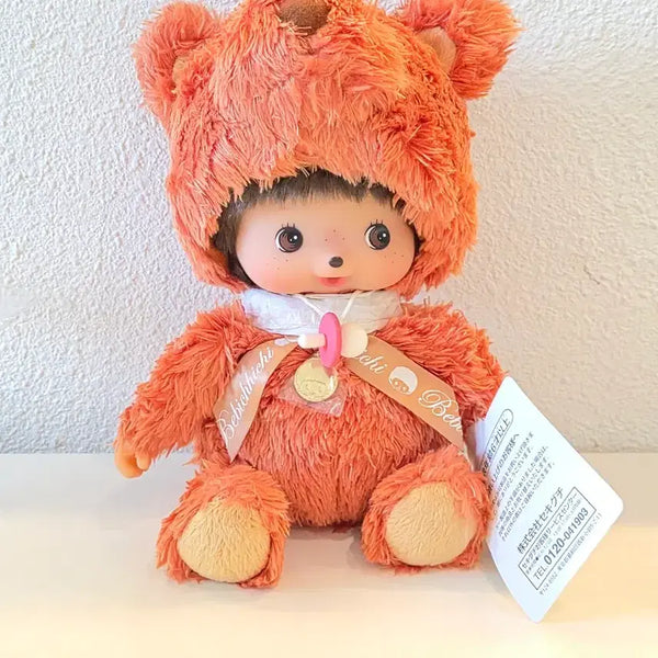 [BUNJANG] Red Bear Bebeccich Doll / 붉은곰 베베치치 인형(정품)