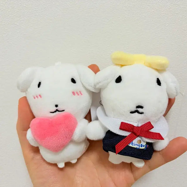[BUNJANG] Ganadi Couple Keyring Bundle Set / (일괄)가나디 커플 키링 팝니다