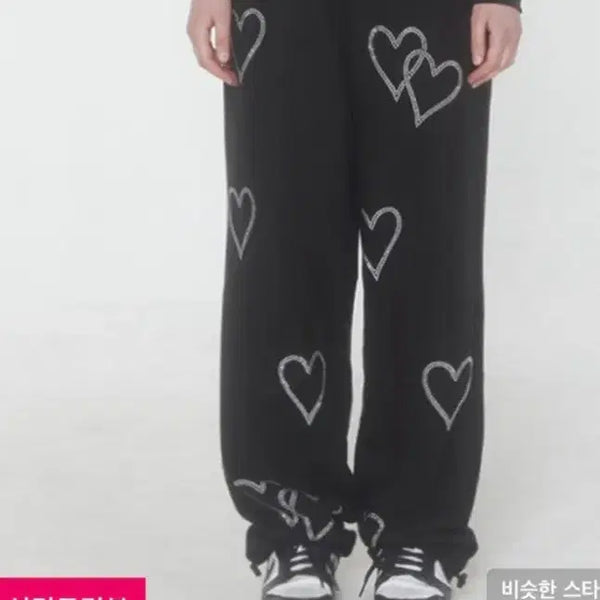 [BUNJANG] Rock Cake Crystal Heart Pants / 락케이크 크리스탈 하트바지 팔아요 ^^