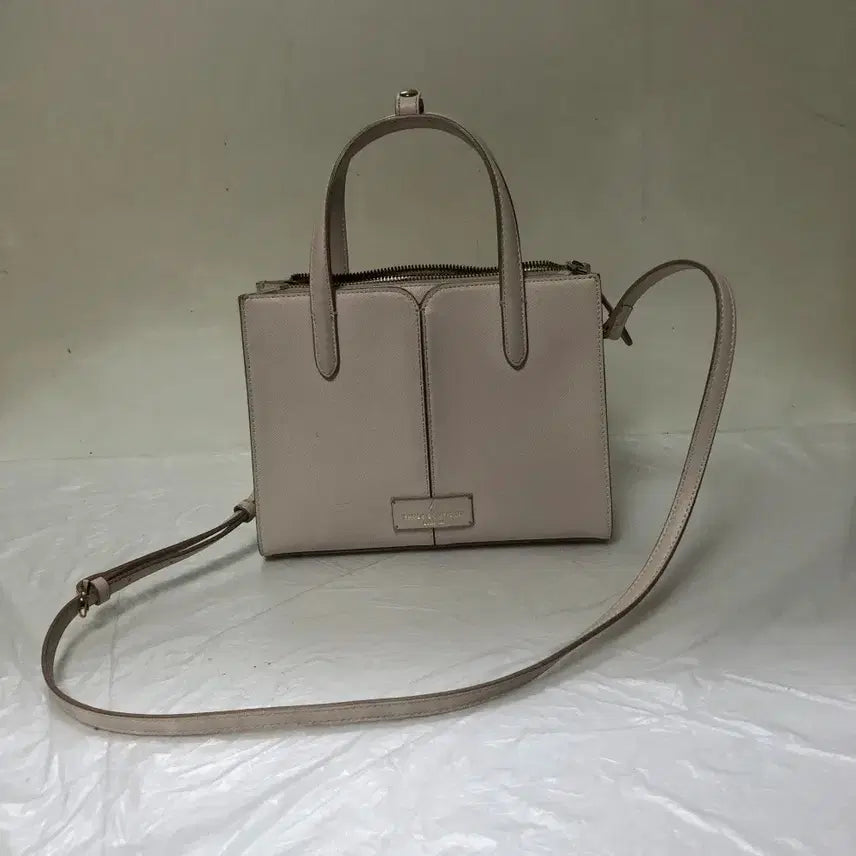 [BUNJANG] Fallscoffee Crossbody Bag / 폴스부띠끄 크로스백@9980