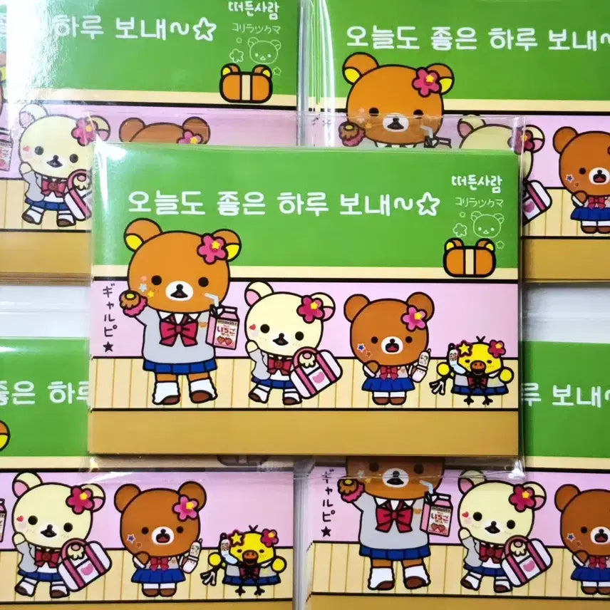 [BUNJANG] School Uniform Rilakkuma Stickers / 교복 리락쿠마 스티커