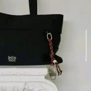 [BUNJANG] Jed Reefe Red Stripe Pattern Keychain / 제드레페브5 퍼즐키링 레드스트라이프 패턴 키링