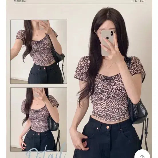 [BUNJANG] Leopard Print Crop Top / 새상품 레오파드 크롭티