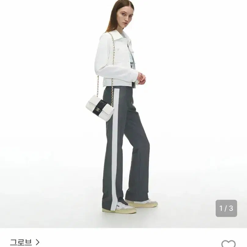 [BUNJANG] Grove 22SS Marlon Pants / 그로브 22SS 말론 팬츠