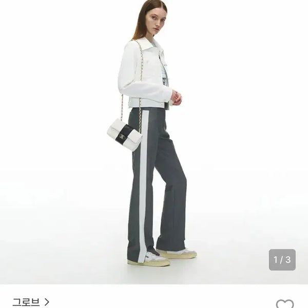 [BUNJANG] Grove 22SS Marlon Pants / 그로브 22SS 말론 팬츠
