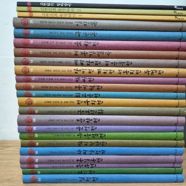 [BUNJANG] Hansol Education Classic Reading Guide Complete Set / 한솔교육 고전읽기 길라잡이 전집