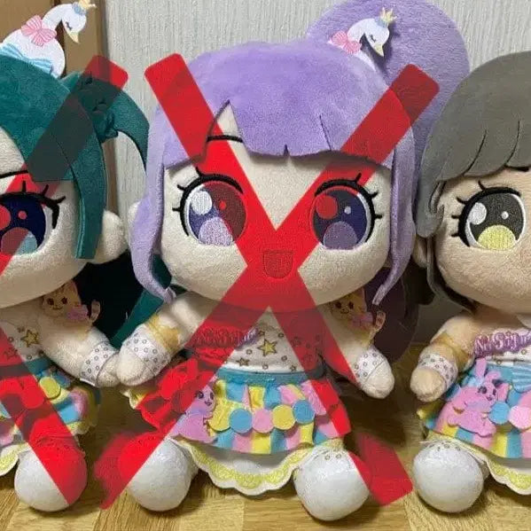 [BUNJANG] Pripara Non Sugar Chiry Plush Doll / 프리티 시리즈 프리파라 논슈가 봉제 인형 치리 민트 페퍼 메루카리 소분 판매