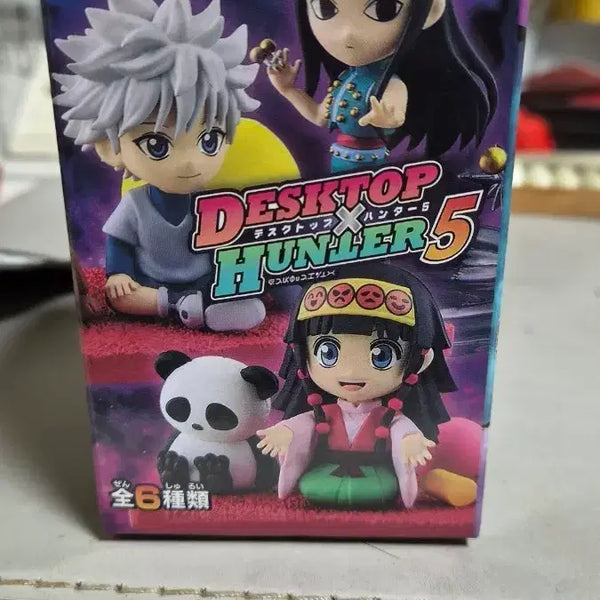 [BUNJANG] Hunter x Hunter Desktop Figure / 헌터x헌터 데스크탑 피규어