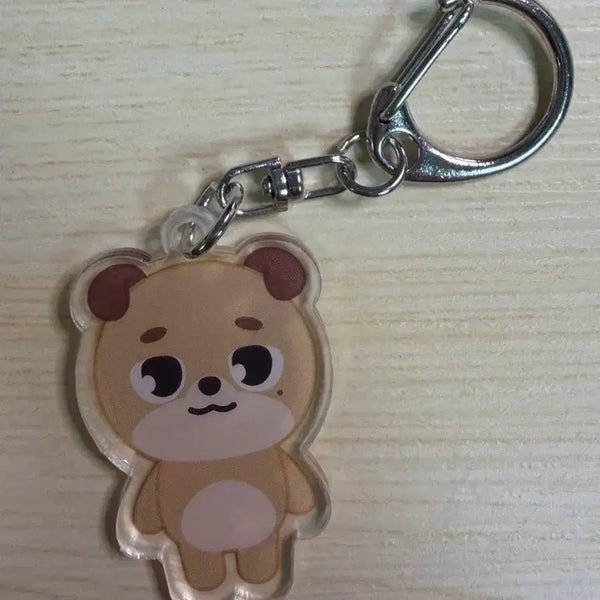 [BUNJANG] DAY6 Dowoon Keyring / 새상품 데이식스 도운 키링