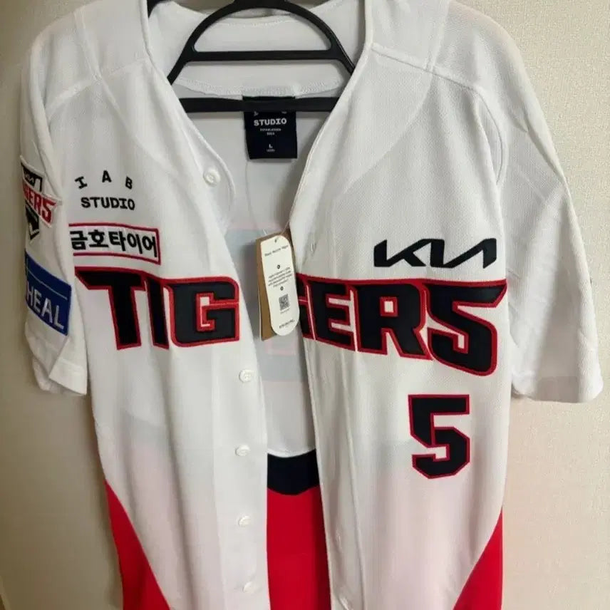[BUNJANG] Kim Do-young Kia Tigers Authentic Jersey 100 / 새상품) 김도영 기아 타이거즈 어센틱 유니폼 100