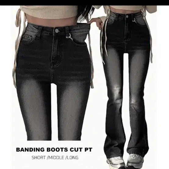 [BUNJANG] Modi Mood Bootcut Jeans / 모디무드 부츠컷 청바지 사용감 x