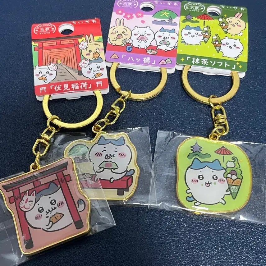 [BUNJANG] Mojackwi Kyoto Limited Keychain Bundle Set / 먼작귀 교토한정 키링 일괄
