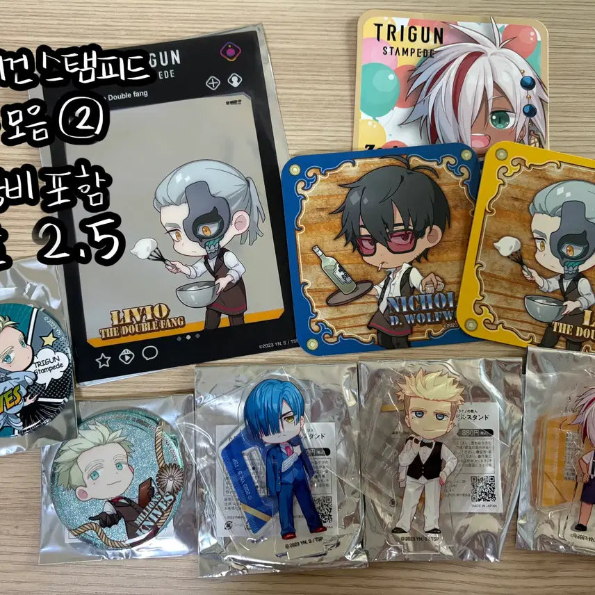 [BUNJANG] Trigun Stampede Goods / 트라이건 스탬피드 굿즈 (2)
