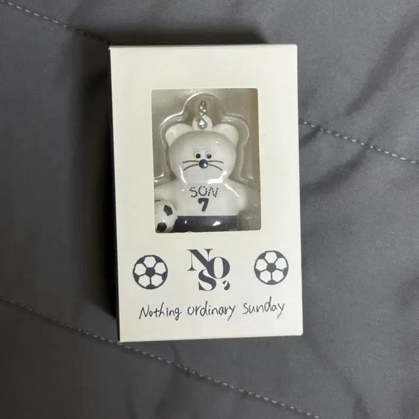 [BUNJANG] Monami Son Heung-min Collaboration Keyring / 모남희 손흥민 콜라보 키링