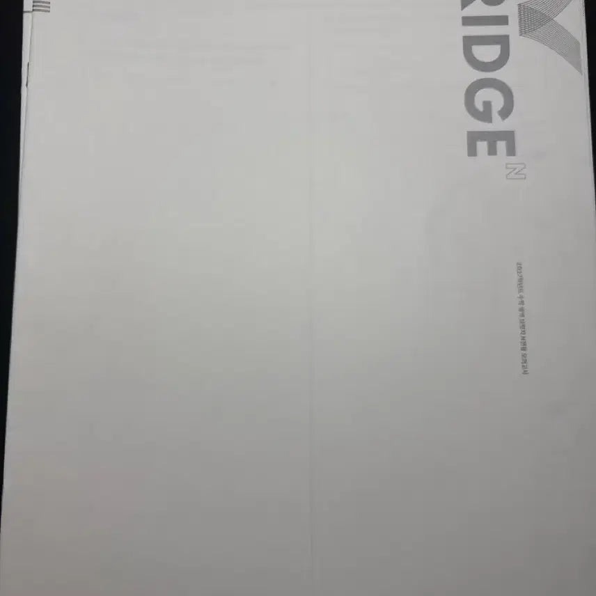 [BUNJANG] 2027 Sidah Injae Math Bridge N Set / 2027 시대인재 수학 브릿지n