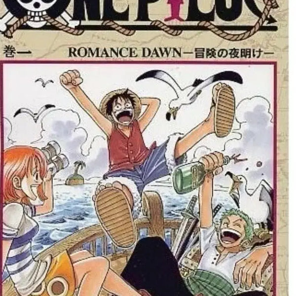 [BUNJANG] One Piece Vol. 1 / 원피스 1권