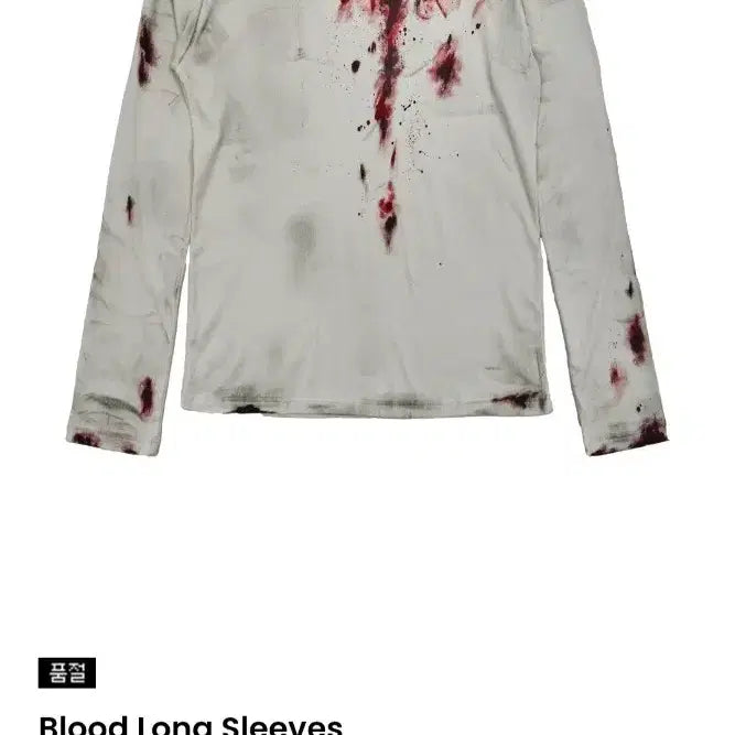 [BUNJANG] Devil Kim Blood Long Sleeve White, Charcoal / 구매)데빌킴 블러드 롱슬리브 화이트,차콜