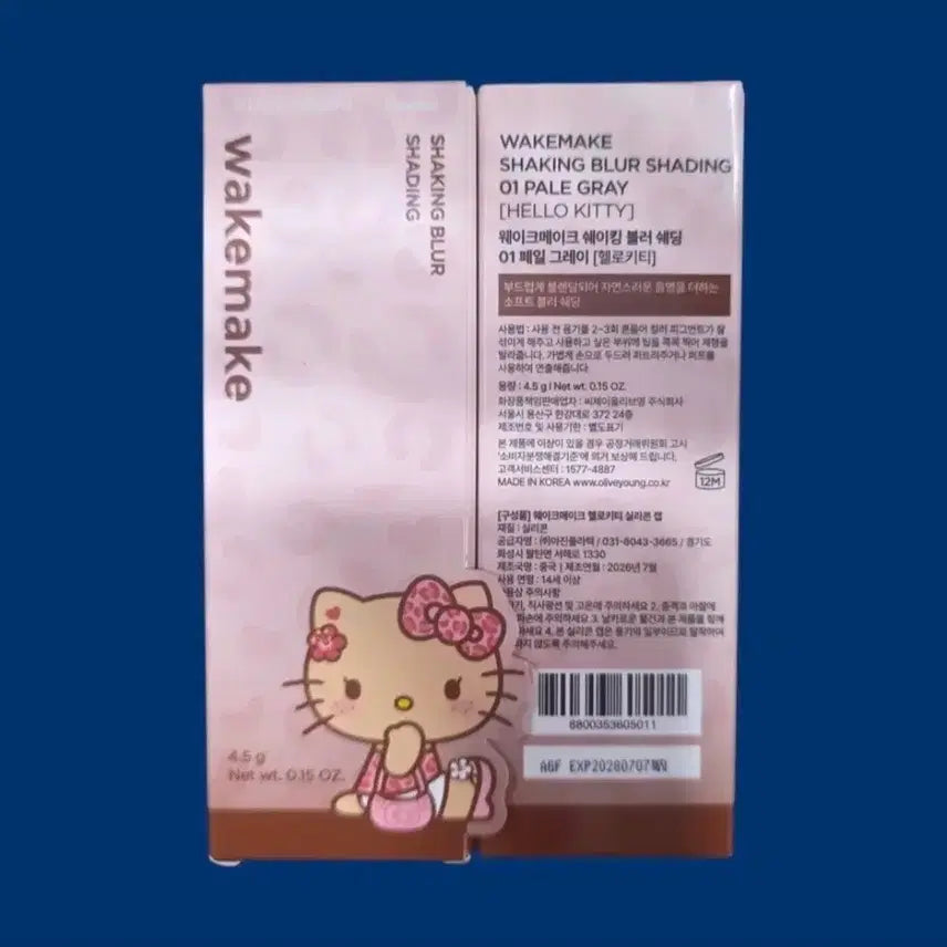 [BUNJANG] WakeMake Hello Kitty Shaking Blur Shading 01. Pale Gray (Sealed) / 웨이크메이크 헬로키티 쉐이킹 블러 쉐딩 01.페일그레이 미개봉 새상품