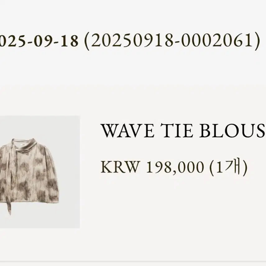 [BUNJANG] GED WAVE TIE BLOUSE / 게드 (GED) WAVE TIE BLOUSE
