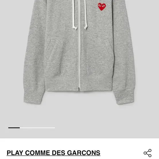 [BUNJANG] Comme des Garçons Grey Zip-Up Hoodie / 꼼데가르송 후드집업 그레이