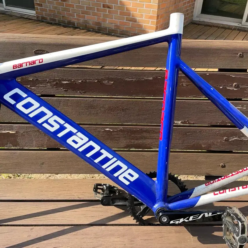 [BUNJANG] Konstantin Gundam Bernard Frame with Fork Set / 콘스탄틴 건담 버나드