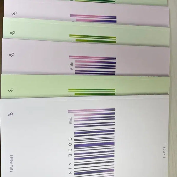 [BUNJANG] 2027 Jiduinjae Math Kwon Gu-seung Weekly Study Material Set / 2027 시대인재 수학 권구승T 주간지