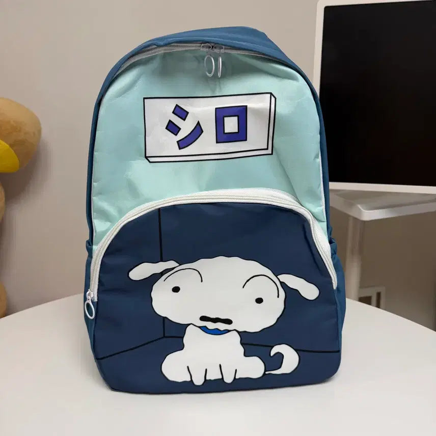[BUNJANG] White Dog Backpack / 흰둥이 책가방 백팩(34x45)