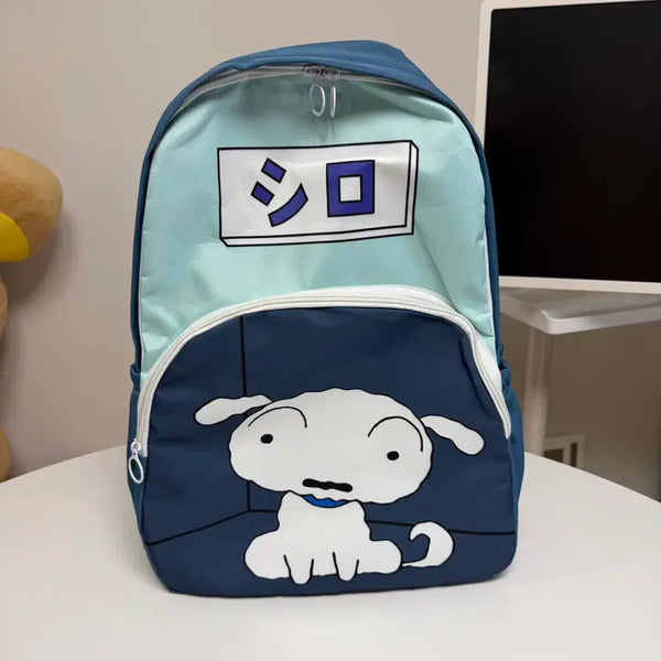 [BUNJANG] White Dog Backpack / 흰둥이 책가방 백팩(34x45)