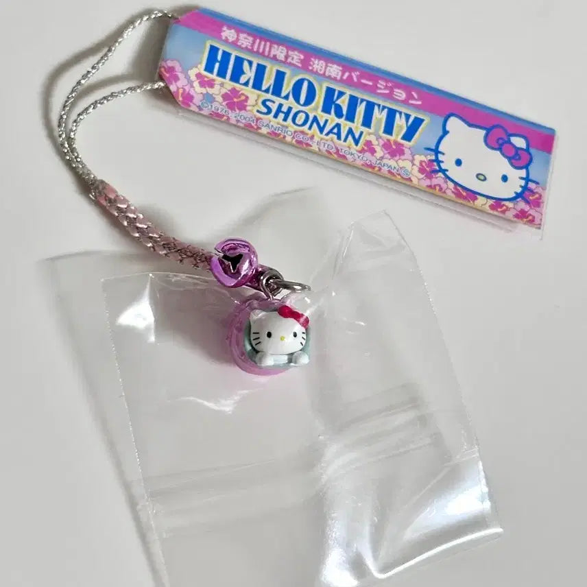 [BUNJANG] Hello Kitty Classic Kitty Regional Limited Sora Strap Keychain / 헬로키티 고전키티 지역한정 소라 스트랩 키링