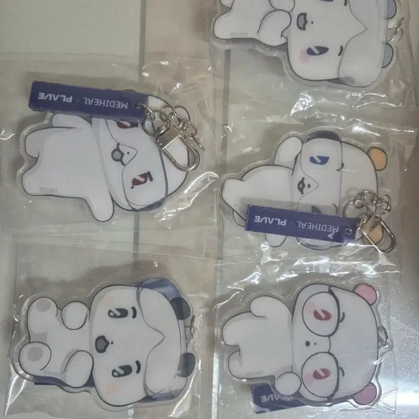 [BUNJANG] PLAVE Mmemimoo Medicheal Keyring / 플레이브 므메미무 메디힐키링